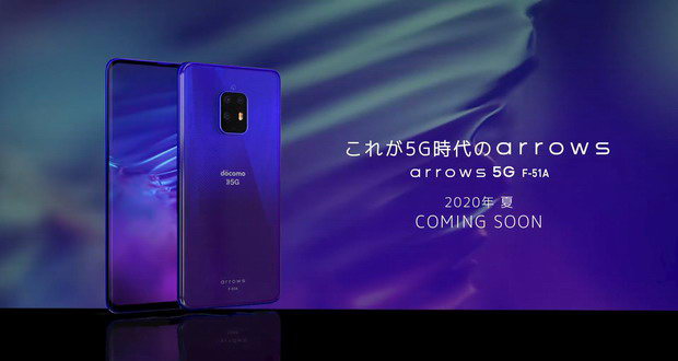 مشخصات و تصاویر گوشی فوجیتسو Arrows 5G پیش از رونمایی فاش شد Fujitsu arrows 5G - مشخصات و تصاویر گوشی فوجیتسو Arrows 5G پیش از رونمایی فاش شد