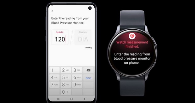 قابلیت سنجش فشار خون به ساعت هوشمند گلکسی واچ سامسونگ اضافه شد HHP Samsung Announces Blood Pressure Monitoring Application Pic2 - قابلیت سنجش فشار خون به ساعت هوشمند گلکسی واچ سامسونگ اضافه شد