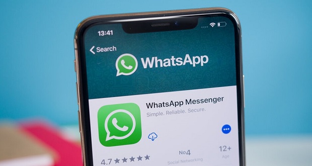 گوگل میتواند شماره تلفن واتساپ شما را ایندکس کرده و نمایش بدهد! WhatsApp - گوگل میتواند شماره تلفن واتساپ شما را ایندکس کرده و نمایش بدهد!