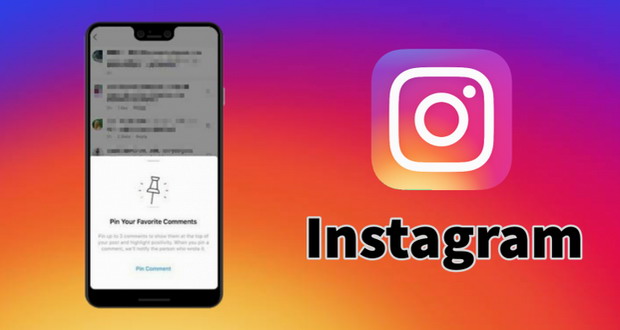 پین کردن کامنت ها در اینستاگرام ممکن شد instagram 1 - پین کردن کامنت ها در اینستاگرام ممکن شد