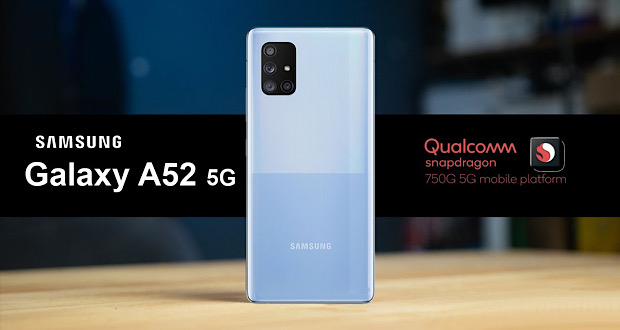 نسخه ۵G سامسونگ گلکسی ای ۵۲ در برابر آب مقاوم است samsung galaxy a52 5g 1 - نسخه ۵G سامسونگ گلکسی ای ۵۲ در برابر آب مقاوم است