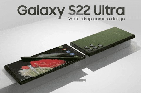 انتظار تغییرات گستردهای را در دوربین گلکسی اس ۲۲ اولترا نداشته باشید galaxy s22 ultras - انتظار تغییرات گستردهای را در دوربین گلکسی اس ۲۲ اولترا نداشته باشید