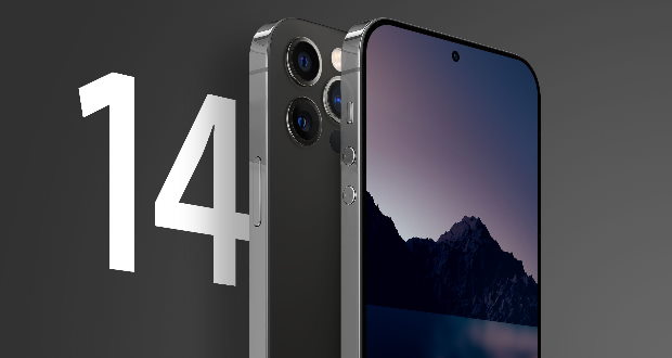 آیفون ۱۴ مکس با این ویژگیها میتواند بهترین گوشی سال ۲۰۲۲ باشد iphone 14 max - آیفون ۱۴ مکس با این ویژگیها میتواند بهترین گوشی سال ۲۰۲۲ باشد