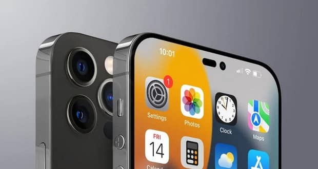 آيفون ۱۴ از شبکه ماهواره ای پشتیبانی می کند: نجات جان در لحظات بحرانی iPhone 14 Mock pill and hole thumb Copy - آيفون ۱۴ از شبکه ماهواره ای پشتیبانی می کند: نجات جان در لحظات بحرانی