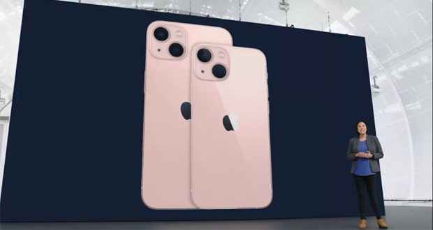 تاریخ رونمایی آیفون ۱۴ لو رفت iphone 14 1 1 - تاریخ رونمایی آیفون ۱۴ لو رفت