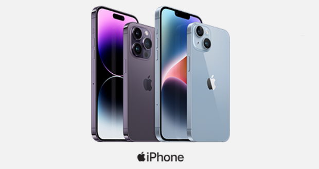 ورود خانواده آیفون ۱۴ به ایران با قیمت نجومی iphone 14 family - ورود خانواده آیفون ۱۴ به ایران با قیمت نجومی